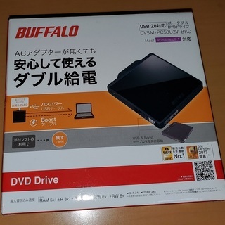 BUFFALO USB2.0用 ポータブルDVDドライブ Wケー...