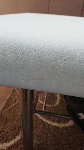 エステベッド (H脚・有孔) ホワイト 長さ190×幅80×高さ63cm