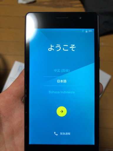 FREETEL シムフリースマートフォン