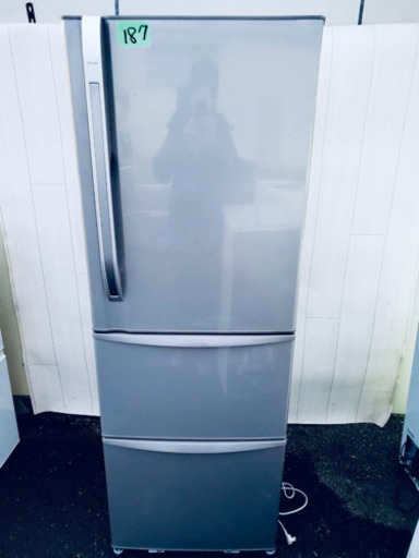 ‼️?処分セール?‼️ 187番 TOSHIBA✨ ノンフロン冷凍冷蔵❄️ GR-38ZV(N)‼️ 