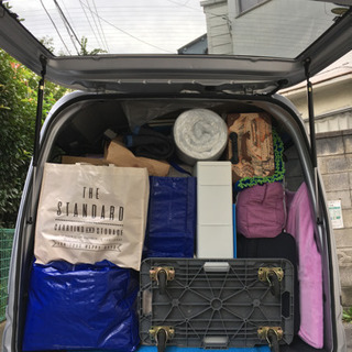 【チラシ配布員募集中！！】空いている時間や散歩がてら運動不足解消に是非！の画像