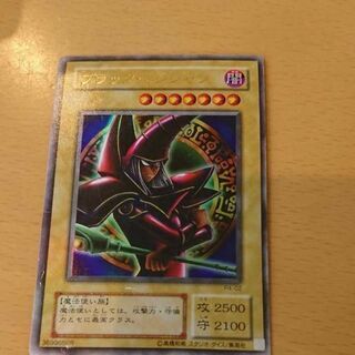 よろしくお願いします