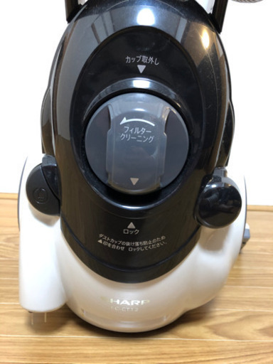シャープ　掃除機　サイクロン式　2017年製