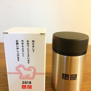 UNIQLO 非売品タンブラー