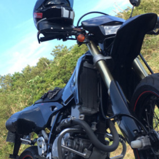 DR-Z400SM