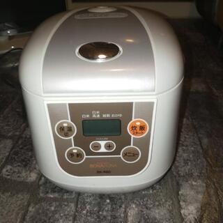 炊飯器　3合