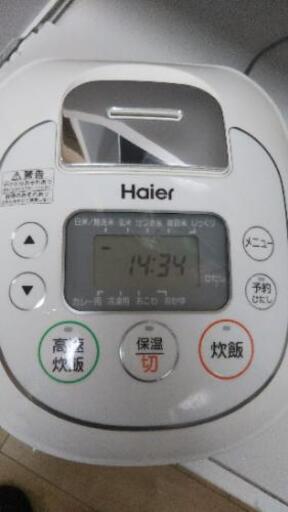 ハイアール炊飯器