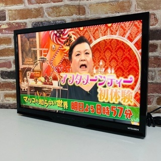 即日受渡可❣️三菱 24型スピーカ内蔵モニター3500円