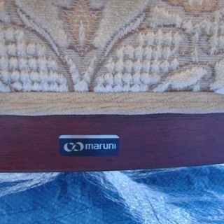 カード決済対応！20N0014 C 札幌発 引取歓迎 maruni/マルニ ソファ
