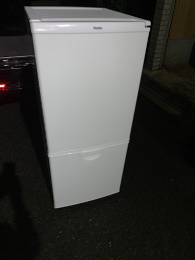 ?配送無料‼️ 美品?2016年製✨138L❄️ 冷蔵庫