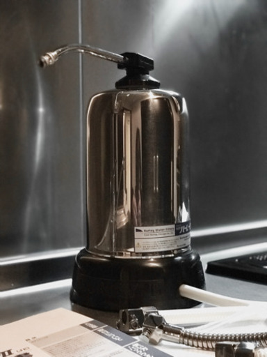 高性能洗浄器　ハーレーII