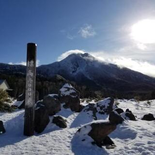 丸沼高原スキー場