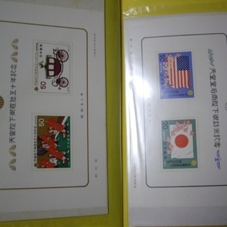 切手セット（シート中心の本格的なコレクション）を額面で手放します！