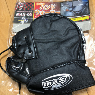 バイクの　ハンドウォーマー
