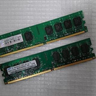 デスクトップPC用メモリ 1GB×2