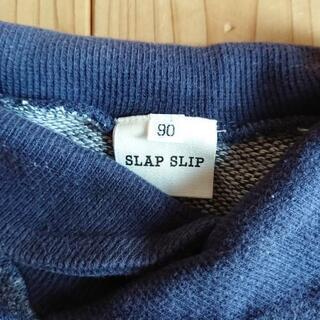 SLAP SLIP☆トレーナー 100cmの画像