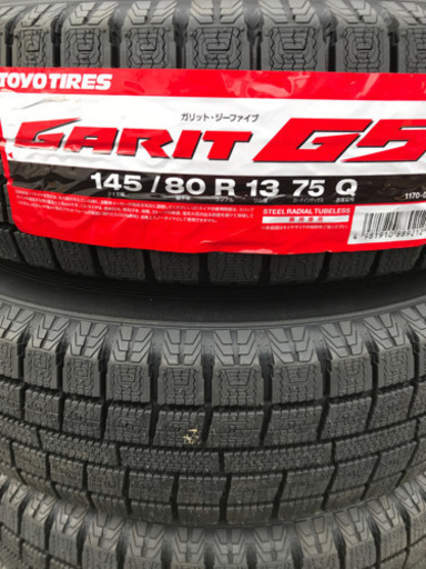 新品組込済！軽自動車用新品スタッドレス＆新品アルミ　145／80R13 