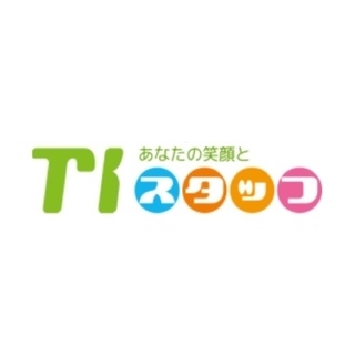 ◇一般事務スタッフ◇　土日祝休み×夕方まで