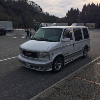 シボレー　アストロ　スタークラフト　1ナンバー