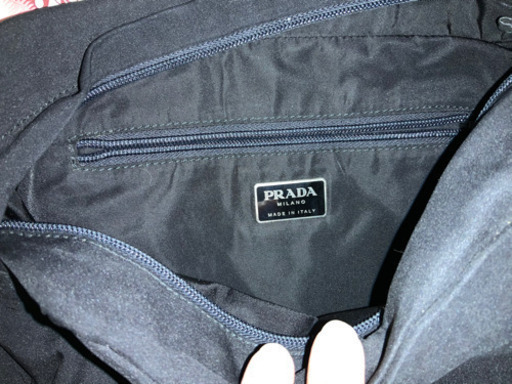 PRADAスポーツ　ウエストバッグ