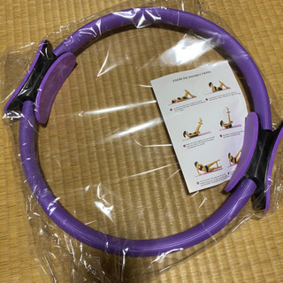 エクササイズリング