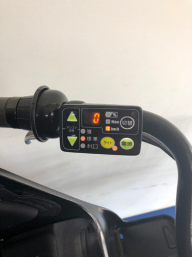 ブリジストン　ビッケ　20インチ 3人乗り　高年式　電動自転車　電動アシスト
