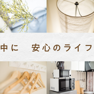 梅田で働く♪【事務スタッフ】時給1,100円から ★原則定時退社の画像