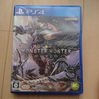 モンスターハンター モンハン ps4
