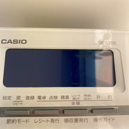 カシオ　レジ