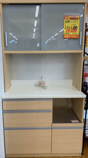 高橋木工★食器棚・レンジボード★近隣配送可能