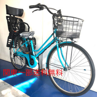 ミムゴ アシらくチャーリー実用品【東京・神奈川無料配達】
