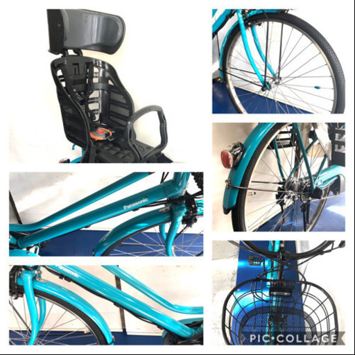 パナソニック　LALA5 26インチ 6.6ah 電動自転車　電動アシスト