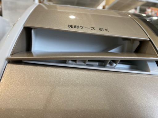 日立　BD-V9500 ドラム式洗濯機 2013年製