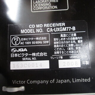 ビクター　CD・MDコンポ　CA-UXC-M77-B　中古品　2008年製の画像