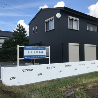賃貸・売買　不動産のことなら！