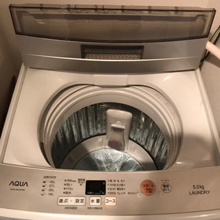 冷蔵庫・洗濯機セット(価格交渉OK)