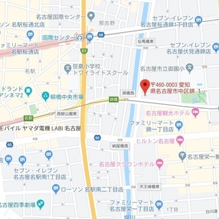 《防衛省》守山駐屯地コラボ“春恋”パーティー♪ - イベント