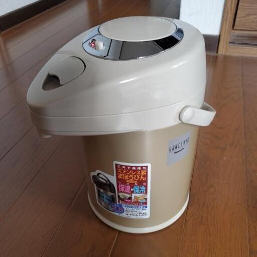 [受付終了]　ポット　Peacock未使用品