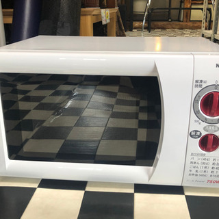 【リサイクルサービス八光　田上店　安心の1か月保証　配達・設置O...