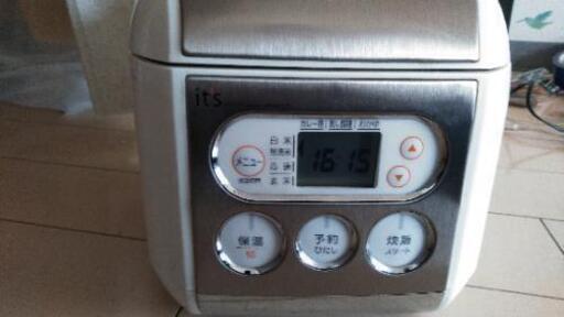 受付中止　サンヨー　炊飯器　3合炊　1月31日引き渡し