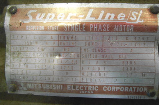 岩田 エアコンプレッサー SU-07NR 0.75ｗ minicon エアーツール iwata/イワタ ☆ PayPay(ペイペイ)決済可能 ☆ 札幌市 清田区 平岡