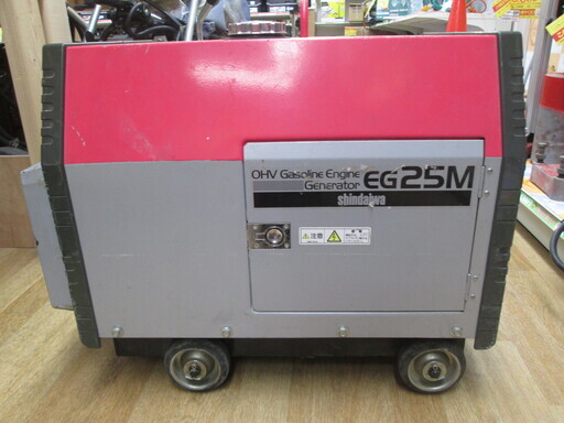 新ダイワ　発電機　EG25M　中古品