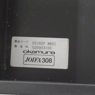 処分価格❗　事務用　デスクの画像