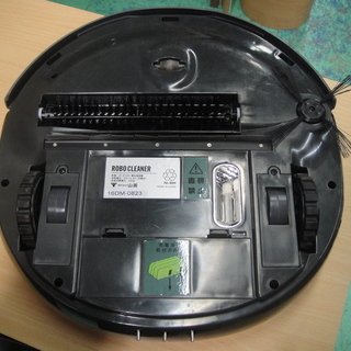 閉店セール中につき、通常特価4,378円より1,000円引きの3378円!  山善 ロボクリーナー ZC-R1000 自動充電式 お掃除ロボット 掃除機の画像