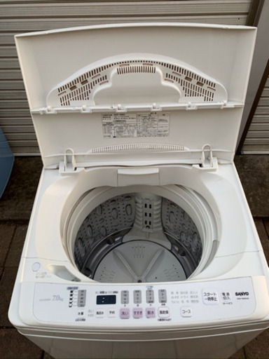 SANYO 全自動電気洗濯機　2007年製　7kg