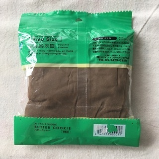 太もも丈のストッキングの画像