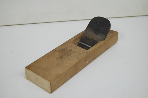 鉋/かんな 初弘 裏金付き 大工道具 ハンドツール DIY  ☆ PayPay(ペイペイ)決済可能 ☆ 札幌市 清田区 平岡