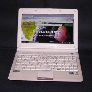 【終了】富士通ネットブック LOOX (Atom N280/2G...