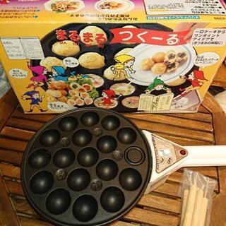 たこ焼き器