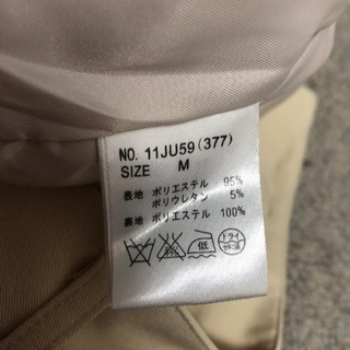 CECILショートパンツ　値下げしましたの画像